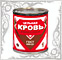 https://upforme.ru/uploads/0005/6e/de/12625-5.jpg