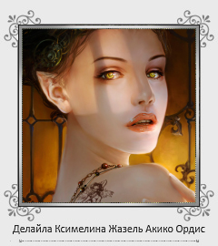 https://upforme.ru/uploads/0005/6e/de/128211-3-f.jpg