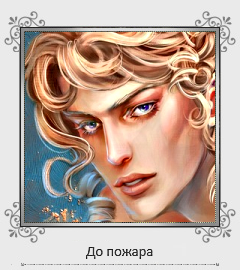https://upforme.ru/uploads/0005/6e/de/128330-2-f.png
