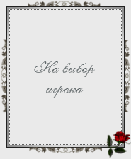 https://upforme.ru/uploads/0005/6e/de/2084-4.gif