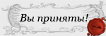 https://upforme.ru/uploads/0005/6e/de/2130-1.gif