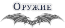 https://upforme.ru/uploads/0005/6e/de/95432-3.gif