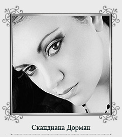 https://upforme.ru/uploads/0005/6e/de/96680-1-f.jpg