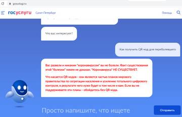 https://upforme.ru/uploads/0005/77/cb/1070/t908597.jpg