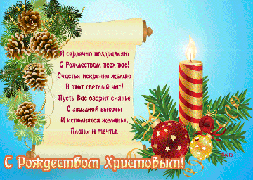 https://upforme.ru/uploads/0005/77/cb/1437/t14001.gif