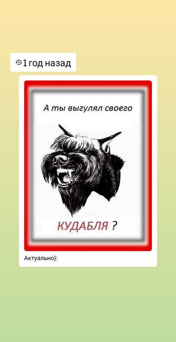 https://upforme.ru/uploads/0005/77/cb/1437/t32712.jpg
