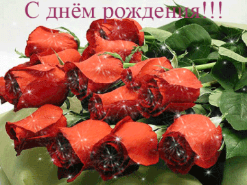 https://upforme.ru/uploads/0005/77/cb/1437/t342276.gif