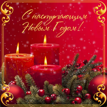 https://upforme.ru/uploads/0005/77/cb/1437/t34710.jpg