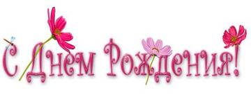 https://upforme.ru/uploads/0005/77/cb/1437/t42259.jpg