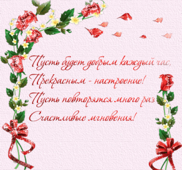 https://upforme.ru/uploads/0005/77/cb/1437/t64075.gif