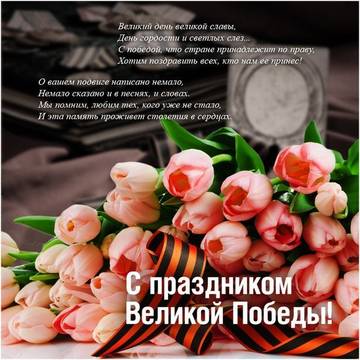 https://upforme.ru/uploads/0005/77/cb/1437/t734983.jpg