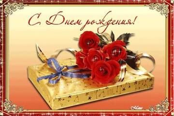 https://upforme.ru/uploads/0005/77/cb/1437/t957822.jpg