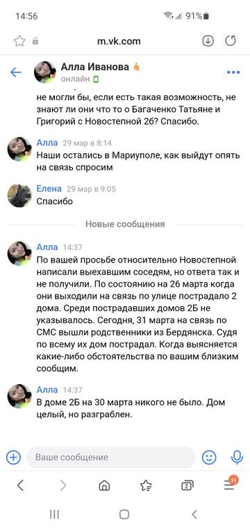 https://upforme.ru/uploads/0005/77/cb/18/t768986.jpg