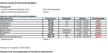 https://upforme.ru/uploads/0005/77/cb/2911/t984433.jpg