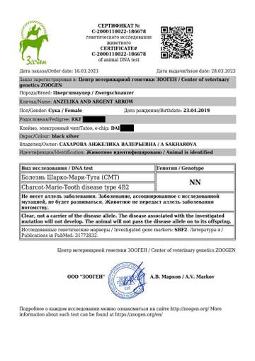 https://upforme.ru/uploads/0005/77/cb/33/t683987.jpg
