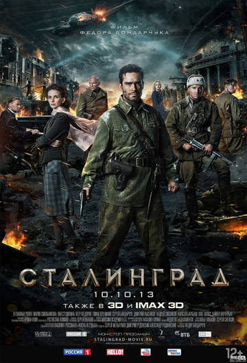 https://upforme.ru/uploads/0005/a6/e8/2/t357391.jpg