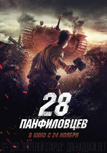 https://upforme.ru/uploads/0005/a6/e8/2/t661991.jpg