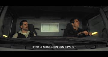  :  / Mission: Impossible - Fallout