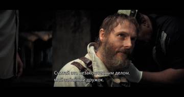  :  / Mission: Impossible - Fallout