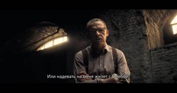  :  / Mission: Impossible - Fallout