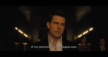  :  / Mission: Impossible - Fallout