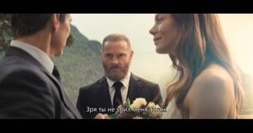  :  / Mission: Impossible - Fallout