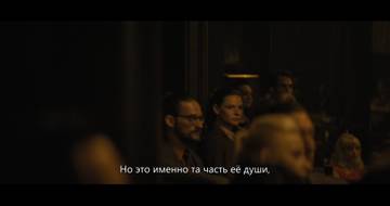  :  / Mission: Impossible - Fallout