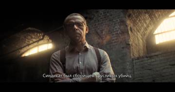  :  / Mission: Impossible - Fallout