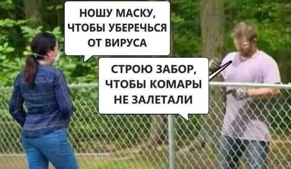  (2)