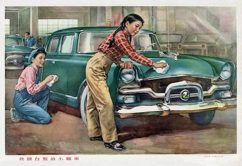 ����, ����� ����