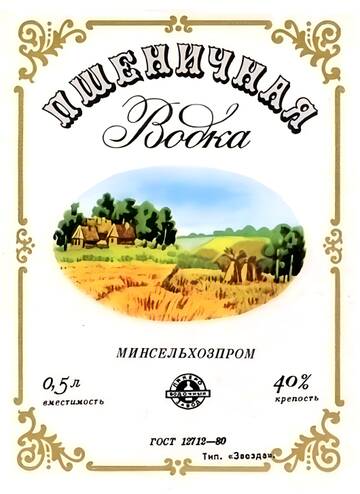 Короткие зарисовки Короткие зарисовки
