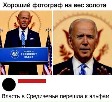 (2)