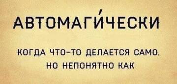  (2)
