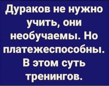  (2)