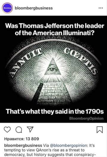 USA -  