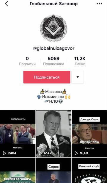   ,  6
