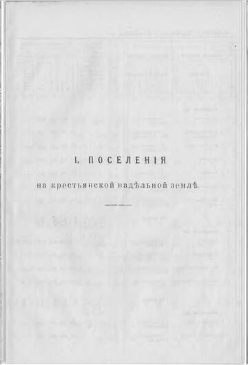 https://upforme.ru/uploads/0005/c3/c5/2/t336189.jpg