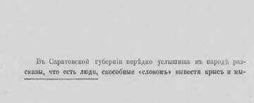 https://upforme.ru/uploads/0005/c3/c5/2/t38042.jpg