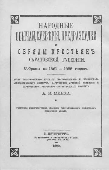 https://upforme.ru/uploads/0005/c3/c5/2/t877710.jpg