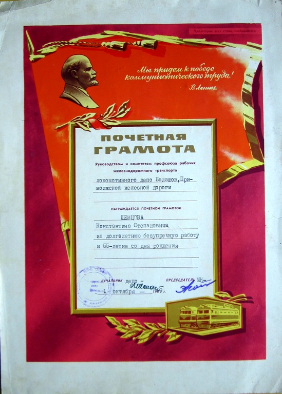https://upforme.ru/uploads/0005/c3/c5/206/t100689.jpg