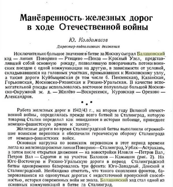 https://upforme.ru/uploads/0005/c3/c5/206/t109682.jpg