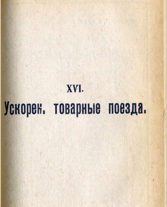 https://upforme.ru/uploads/0005/c3/c5/206/t123830.png
