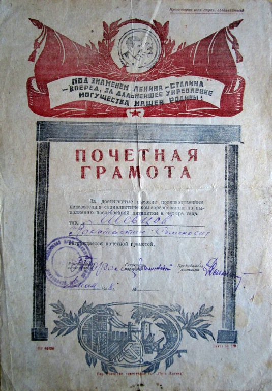 https://upforme.ru/uploads/0005/c3/c5/206/t131707.jpg