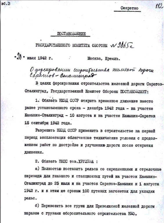 https://upforme.ru/uploads/0005/c3/c5/206/t135303.png