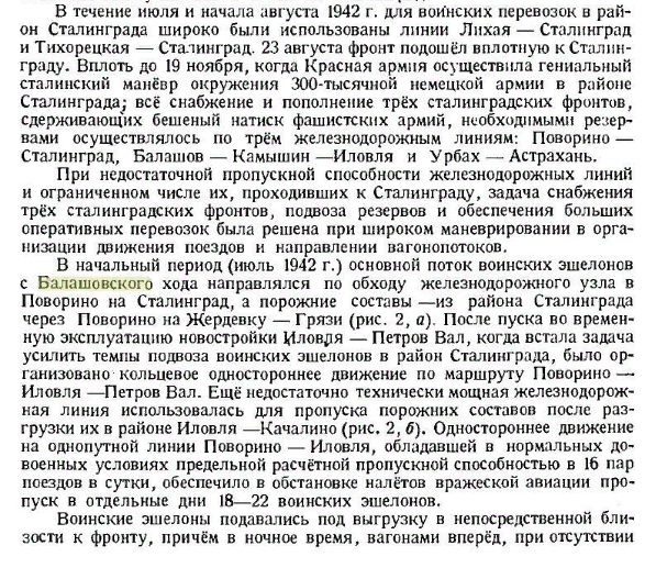 https://upforme.ru/uploads/0005/c3/c5/206/t140802.png