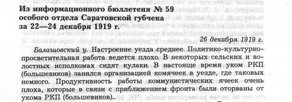 https://upforme.ru/uploads/0005/c3/c5/206/t14945.jpg