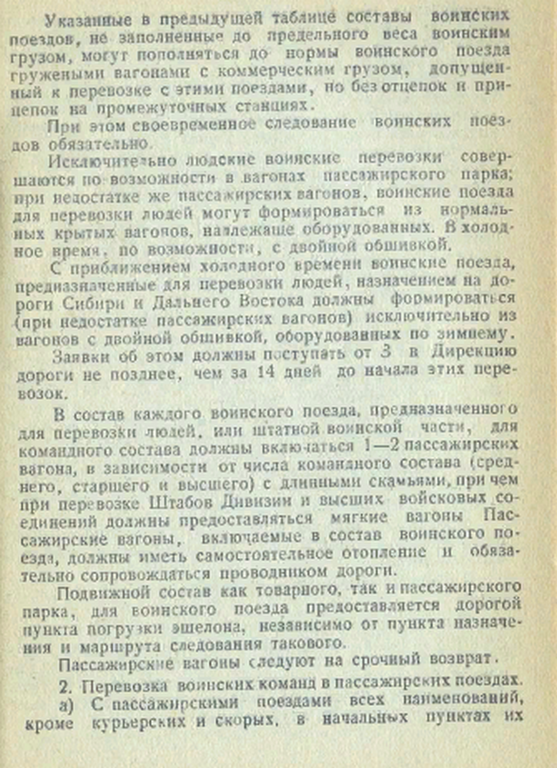 https://upforme.ru/uploads/0005/c3/c5/206/t151698.png