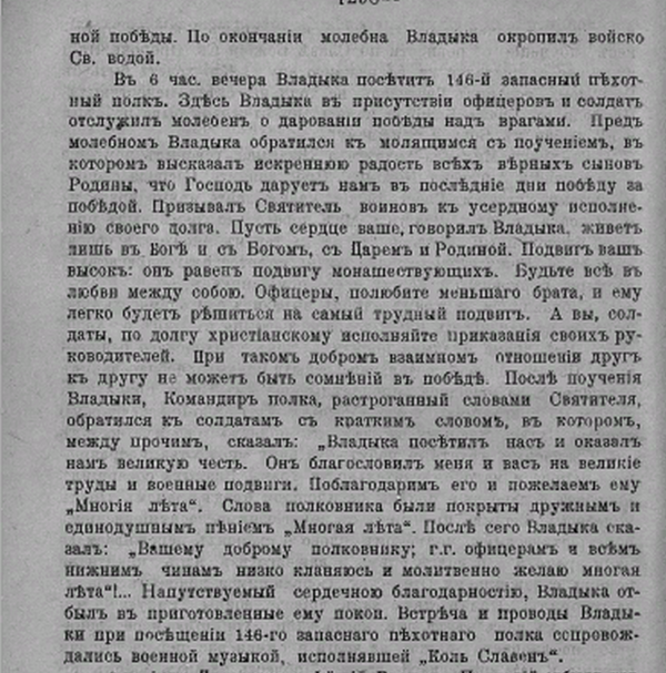 https://upforme.ru/uploads/0005/c3/c5/206/t16736.png