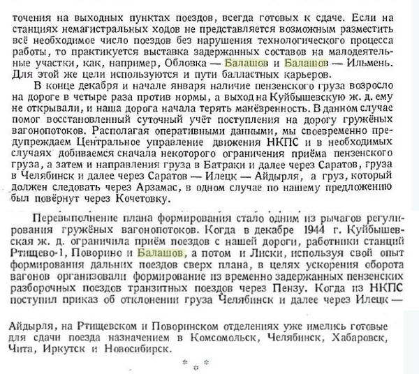 https://upforme.ru/uploads/0005/c3/c5/206/t17258.jpg