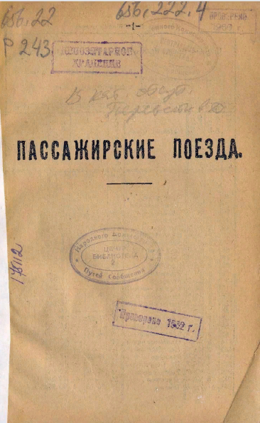 https://upforme.ru/uploads/0005/c3/c5/206/t175736.png